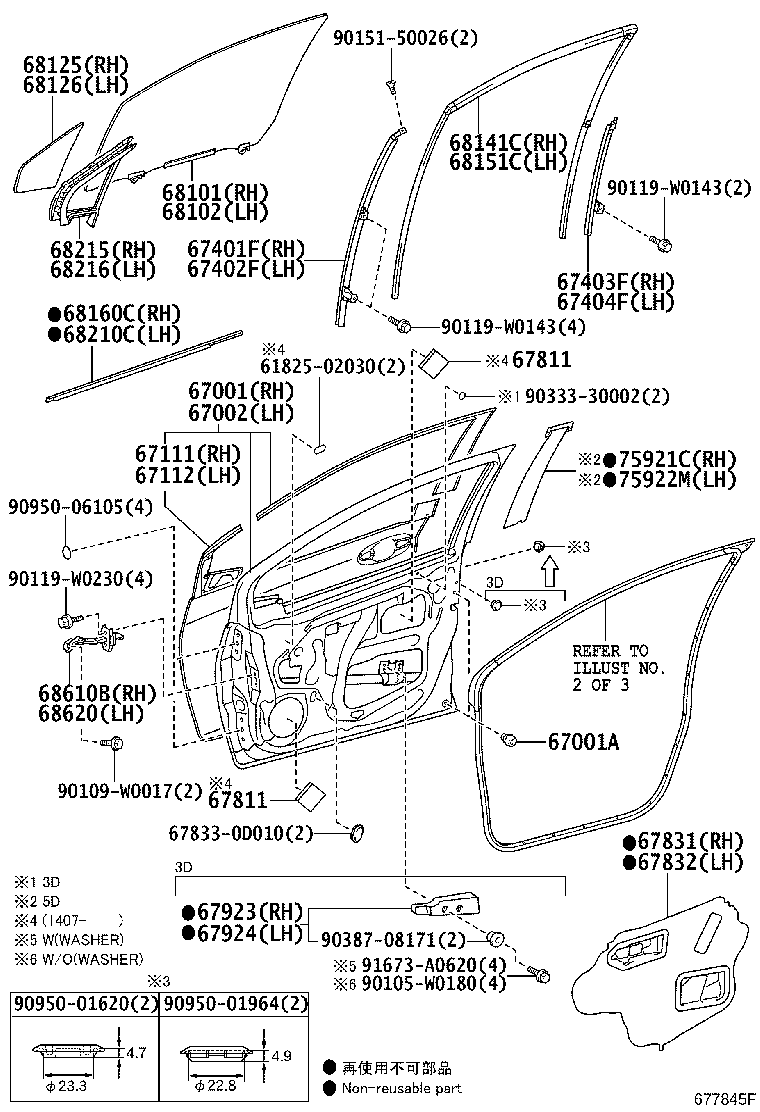 Toyota 67002-0D531 PANEL SUB-ASSY, FRONT DOOR, LH