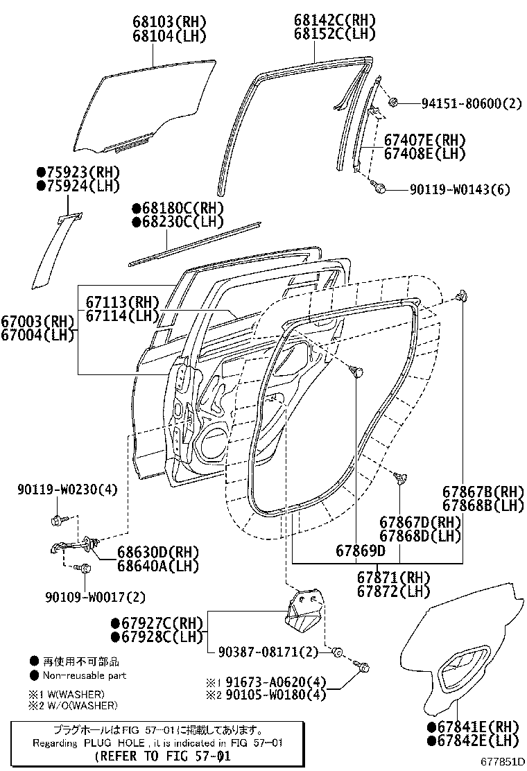 Toyota 67004-0D290 PANEL SUB-ASSY, REAR DOOR, LH