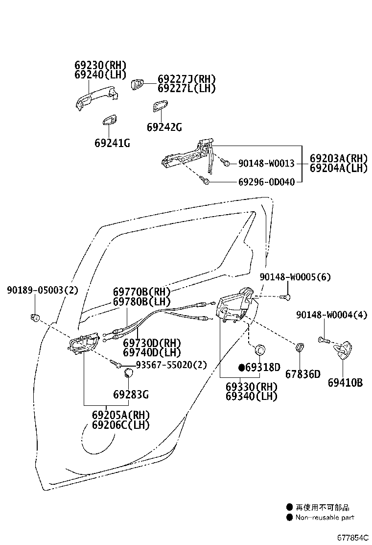 Toyota 67836-60010 COVER, REAR DOOR LOCK CHILD PROTECTION