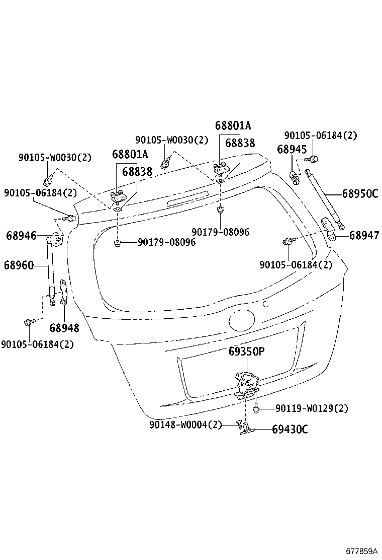 Toyota 68950-0D210 STAY ASSY, BACK DOOR, RH