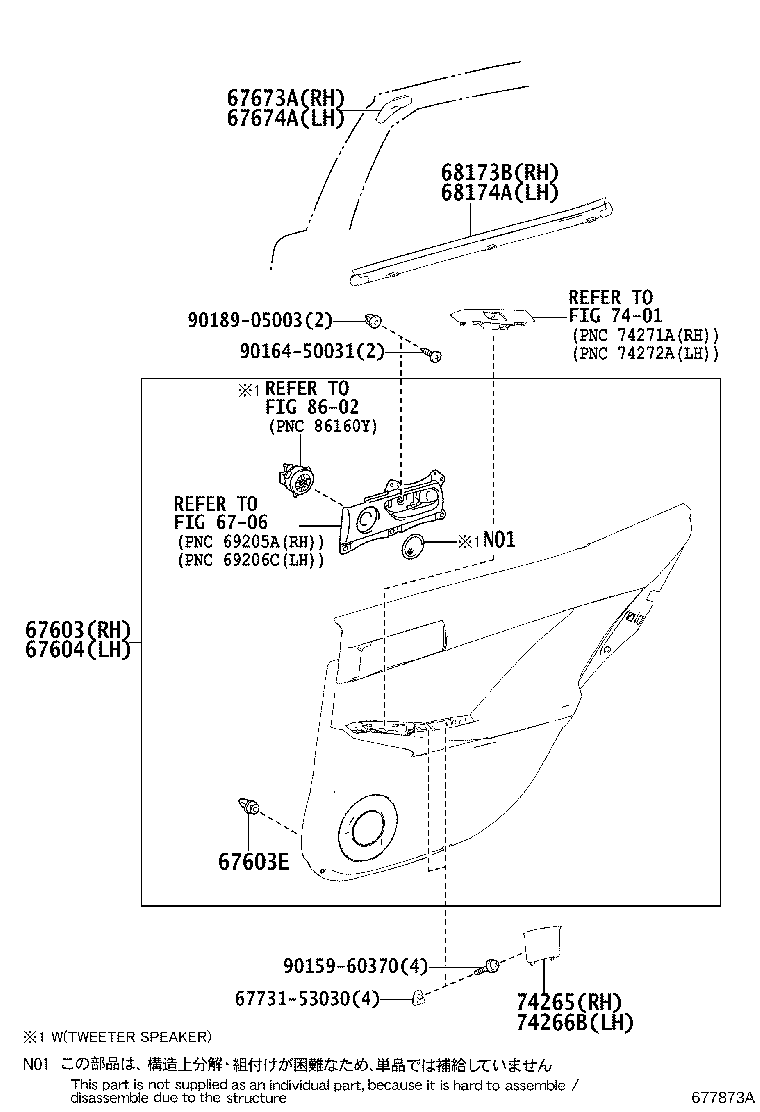 Thumbnail 2 for 67004-53100