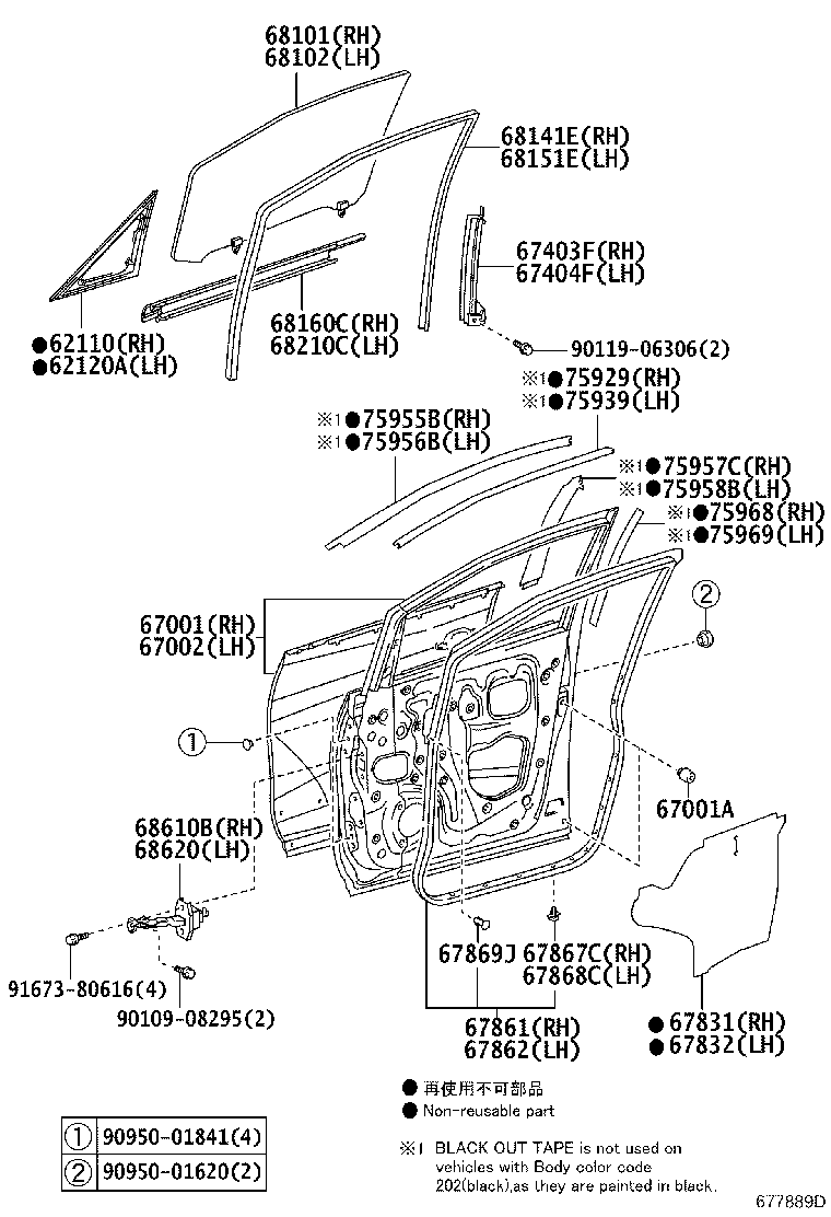 68101-28351 GLASS SUB-ASSY, FRONT DOOR, RH product image