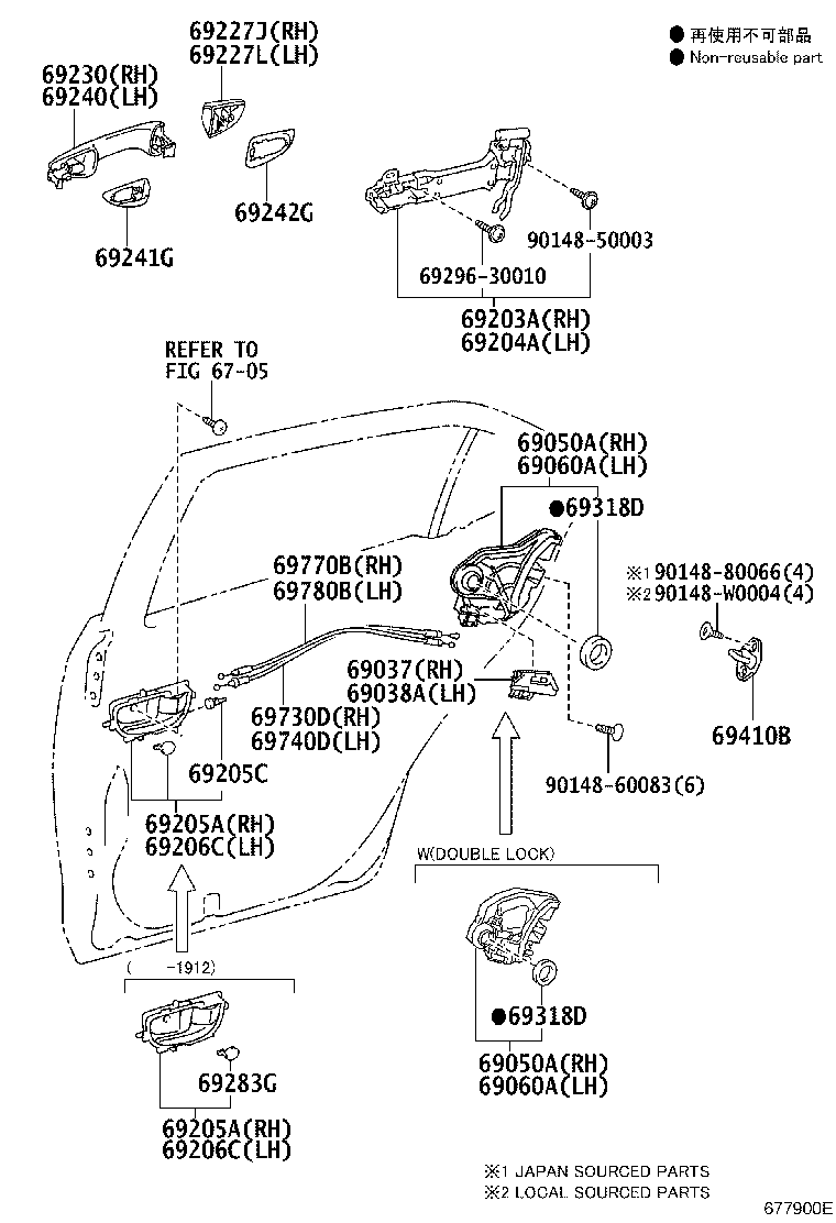 69730-02220 CABLE ASSY, REAR DOOR LOCK REMOTE CONTROL, RH product image
