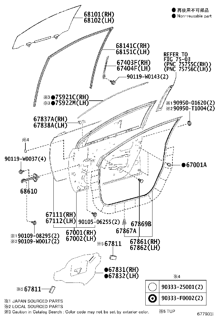 67002-02400 PANEL SUB-ASSY, FRONT DOOR, LH product image