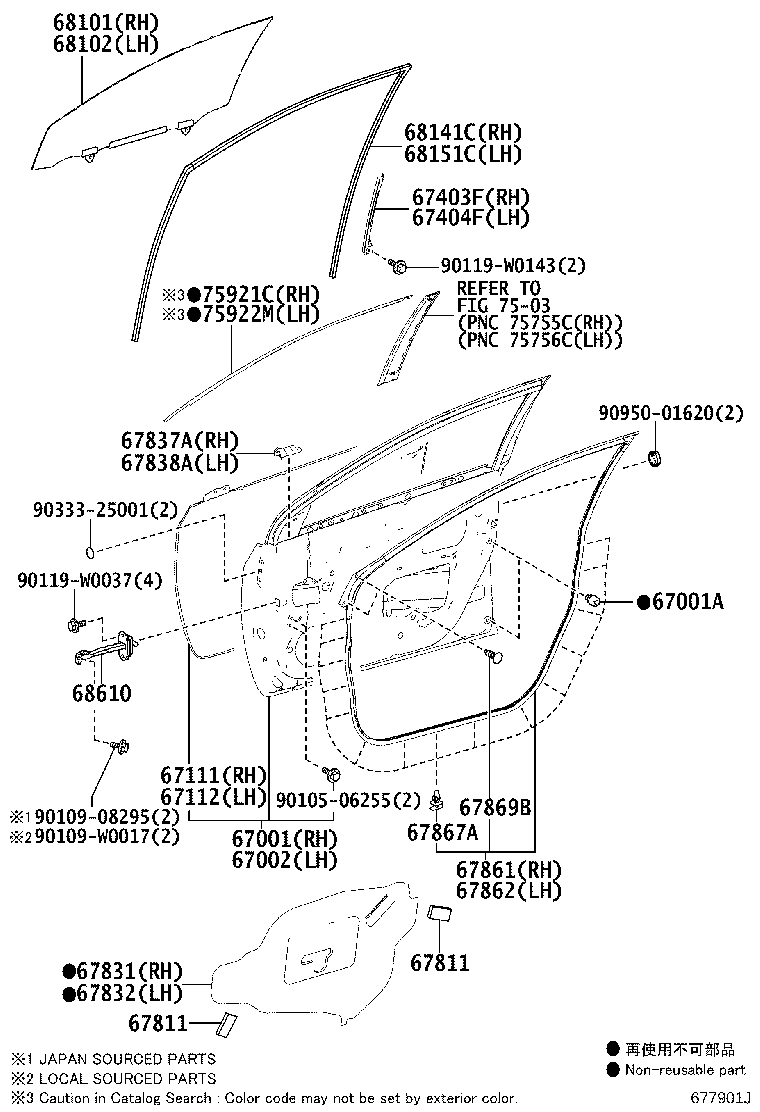 67112-02230 PANEL, FRONT DOOR, OUTER LH product image