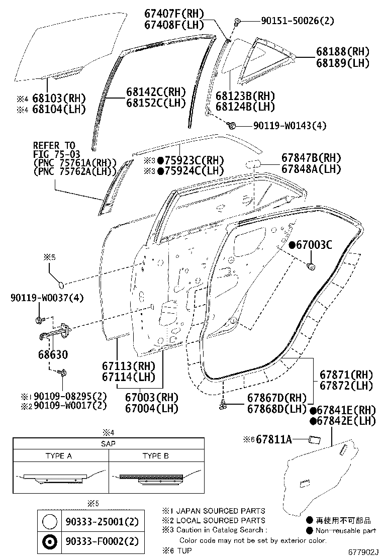67003-02420 PANEL SUB-ASSY, REAR DOOR, RH product image