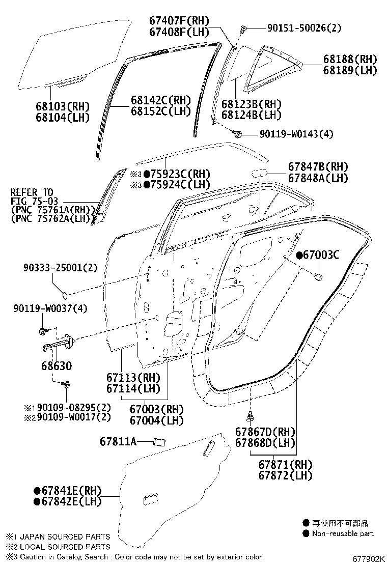 67004-02410 PANEL SUB-ASSY, REAR DOOR, LH product image