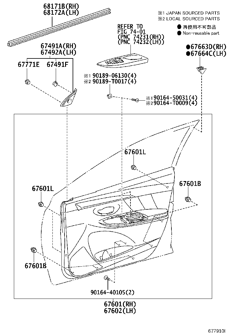 Thumbnail 4 for 67001-0D560