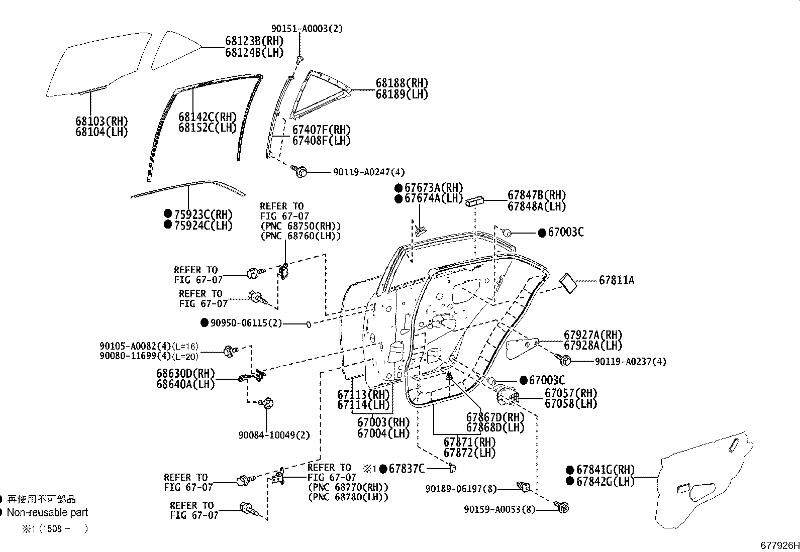 Toyota 67640-02Q81-C6 BOARD SUB-ASSY, REAR DOOR TRIM, LH
