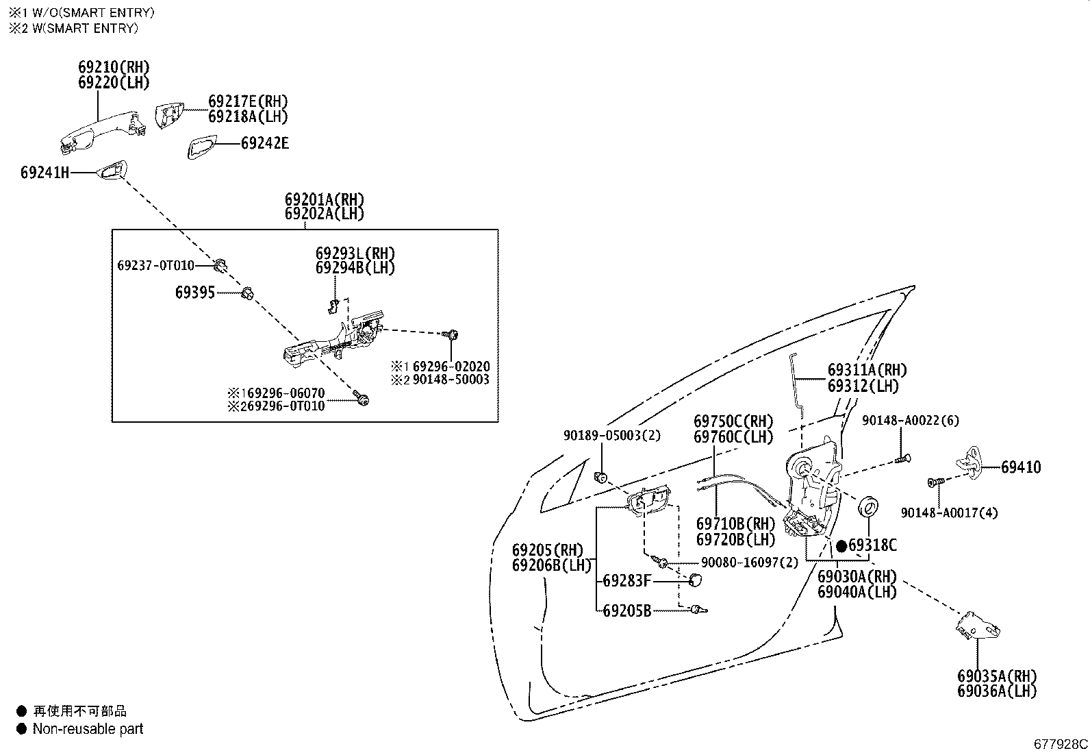 Toyota 69201-02240 FRAME SUB-ASSY, FRONT DOOR OUTSIDE HANDLE, RH