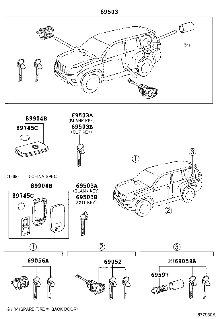 69005-60F00 CYLINDER SET, LOCK product image