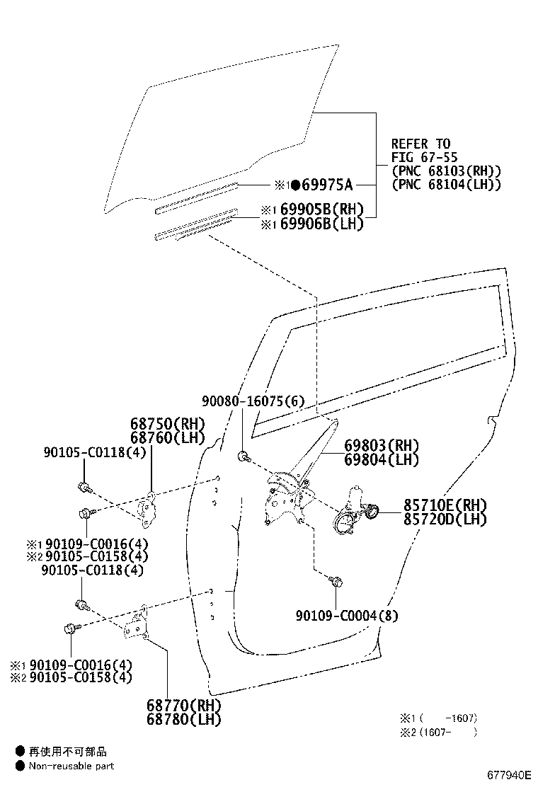 69804-0R040 REGULATOR SUB-ASSY, REAR DOOR WINDOW, LH product image