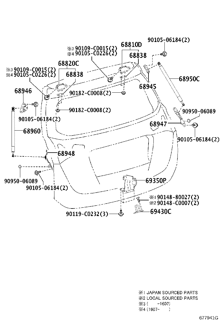 68838-0R030 PAD, BACK DOOR HINGE, NO.1 product image
