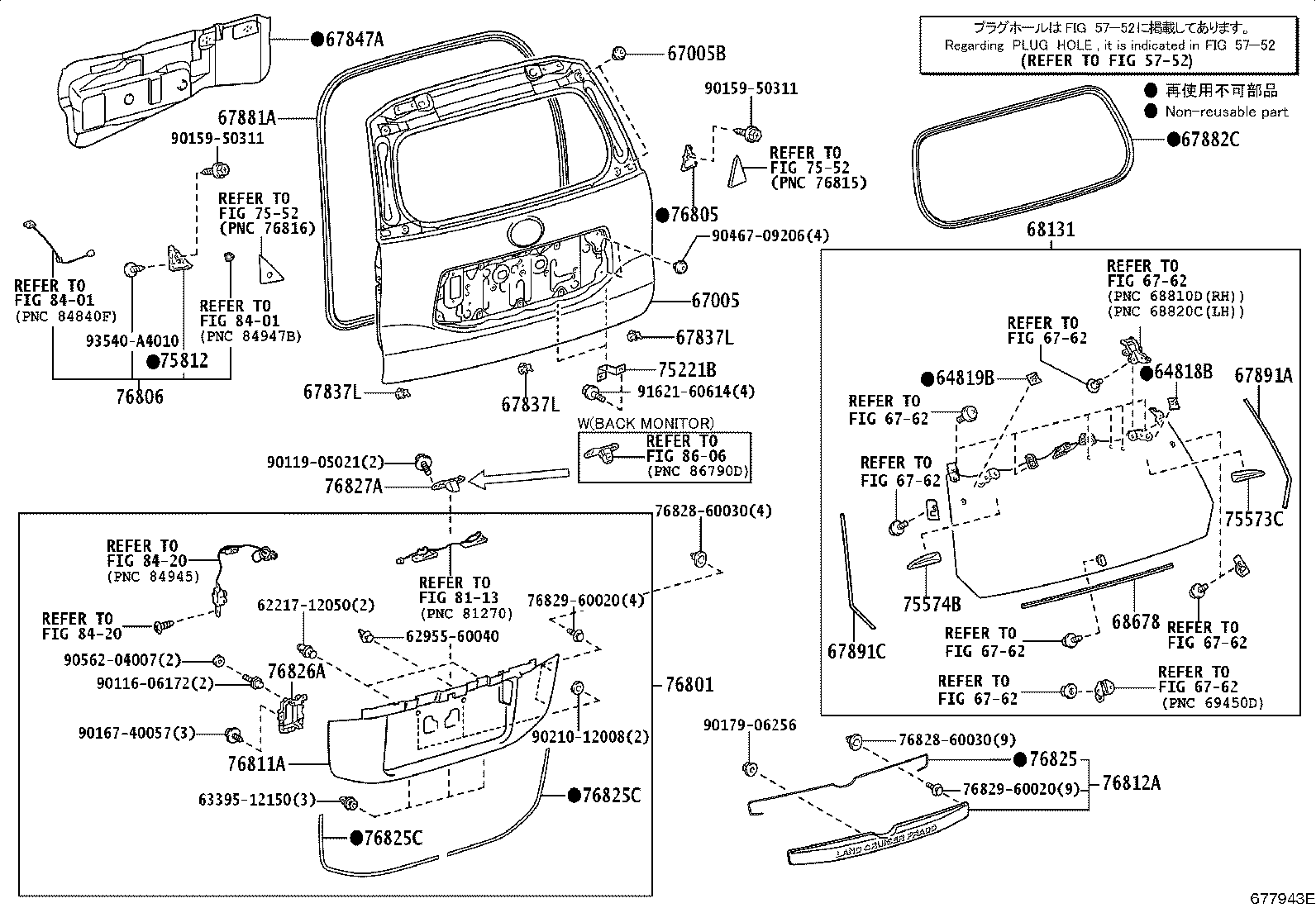 67005-60F90 PANEL SUB-ASSY, BACK DOOR product image