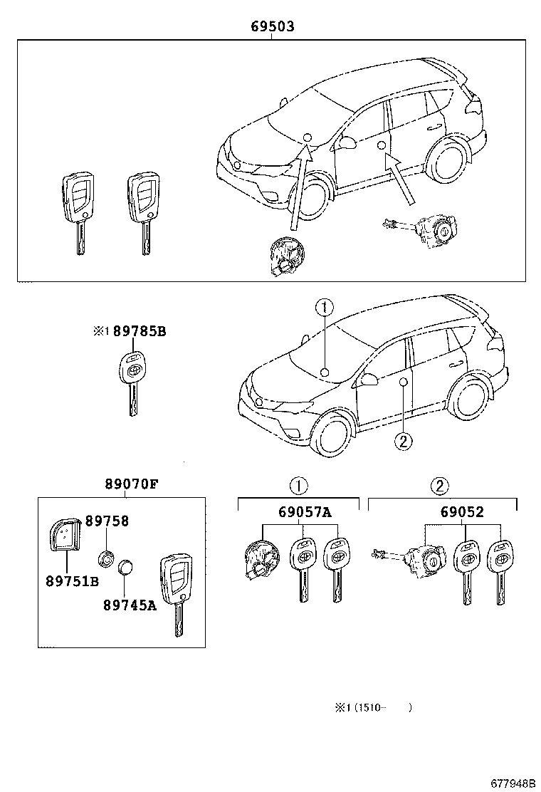 69005-0R110 CYLINDER SET, LOCK product image