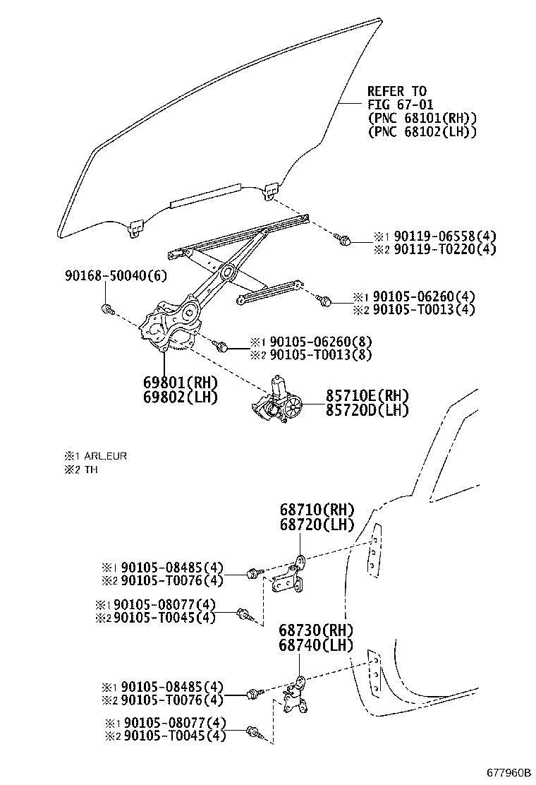 85710-12460 MOTOR ASSY, POWER WINDOW REGULATOR, RH product image