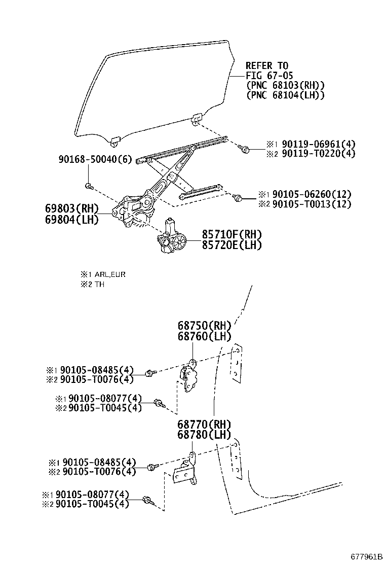 85710-72020 MOTOR ASSY, POWER WINDOW REGULATOR, RH product image