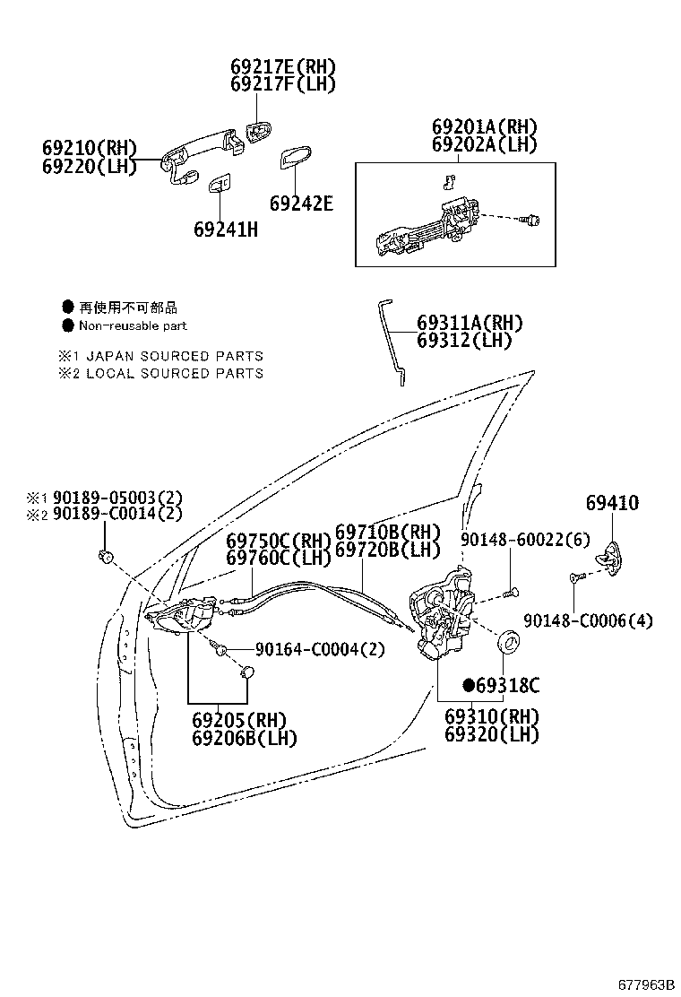 69211-0D160 HANDLE ASSY, FRONT DOOR, OUTSIDE RH product image