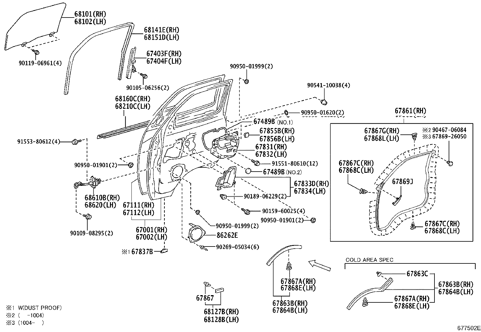 Toyota 67404-26060 FRAME SUB-ASSY, FRONT DOOR, REAR LOWER LH