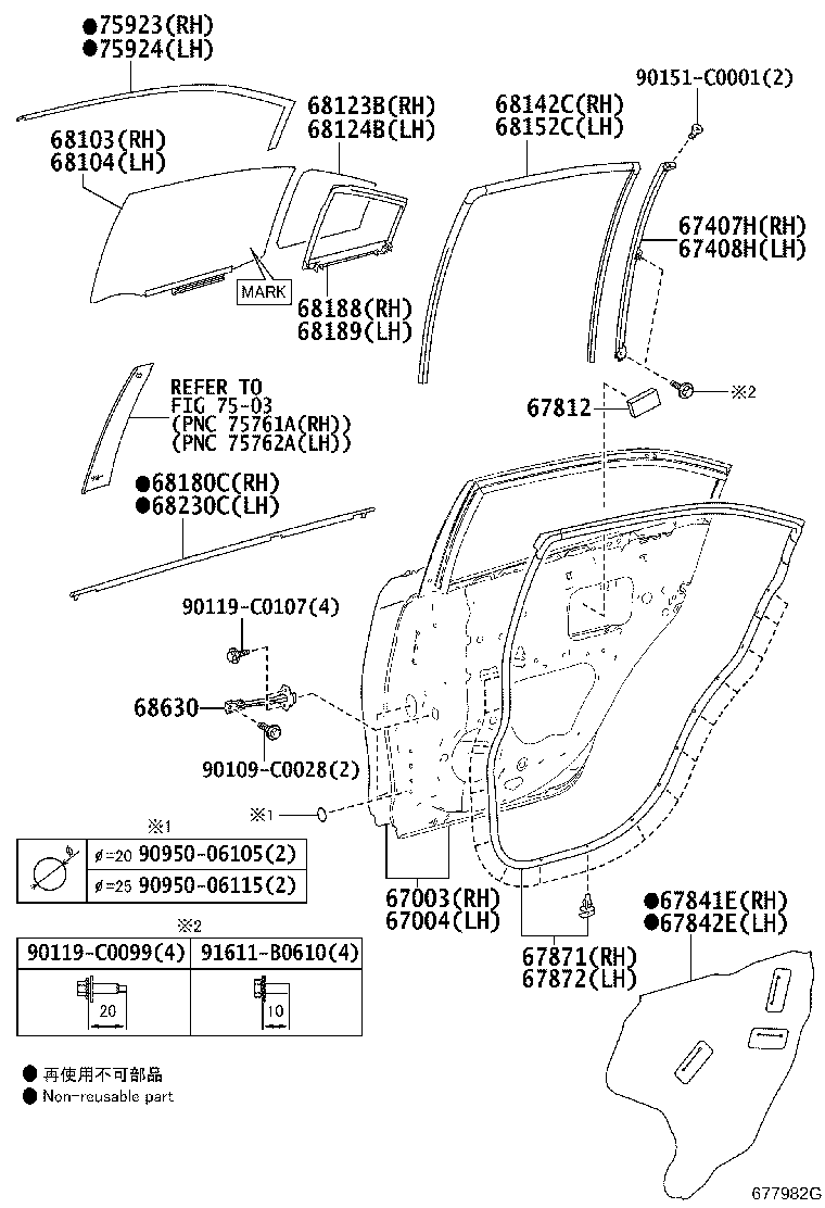 67004-0D540 PANEL SUB-ASSY, REAR DOOR, LH product image