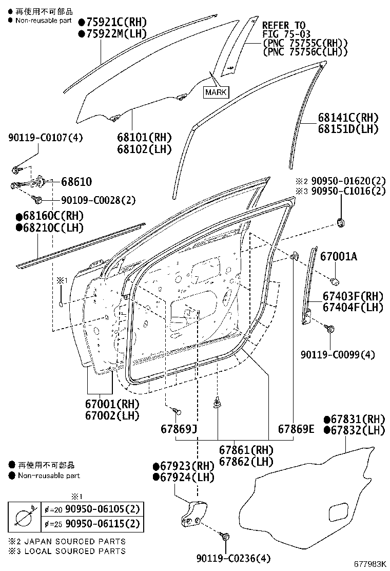 67862-0D140 WEATHERSTRIP, FRONT DOOR, LH product image