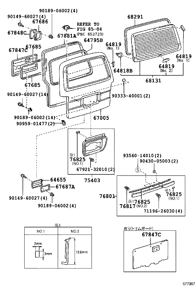 60751-26400 PANEL SUB-ASSY, BACK DOOR product image