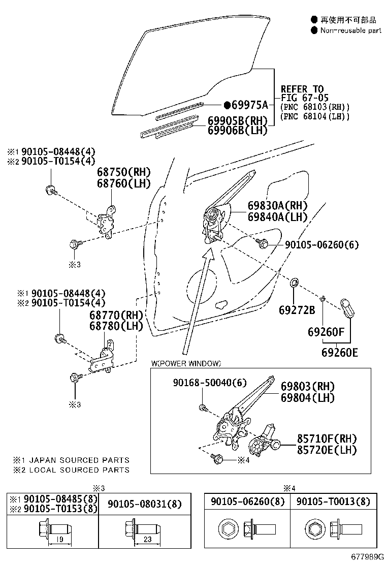 69840-02540 REGULATOR ASSY, REAR DOOR WINDOW, LH product image