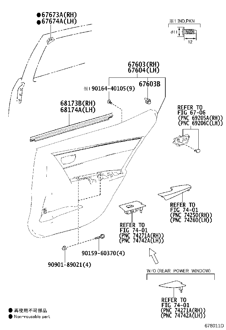 67003-02430 PANEL SUB-ASSY, REAR DOOR, RH product image