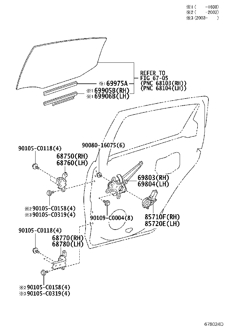 69975-0D140 FILLER, REAR DOOR GLASS CHANNEL product image