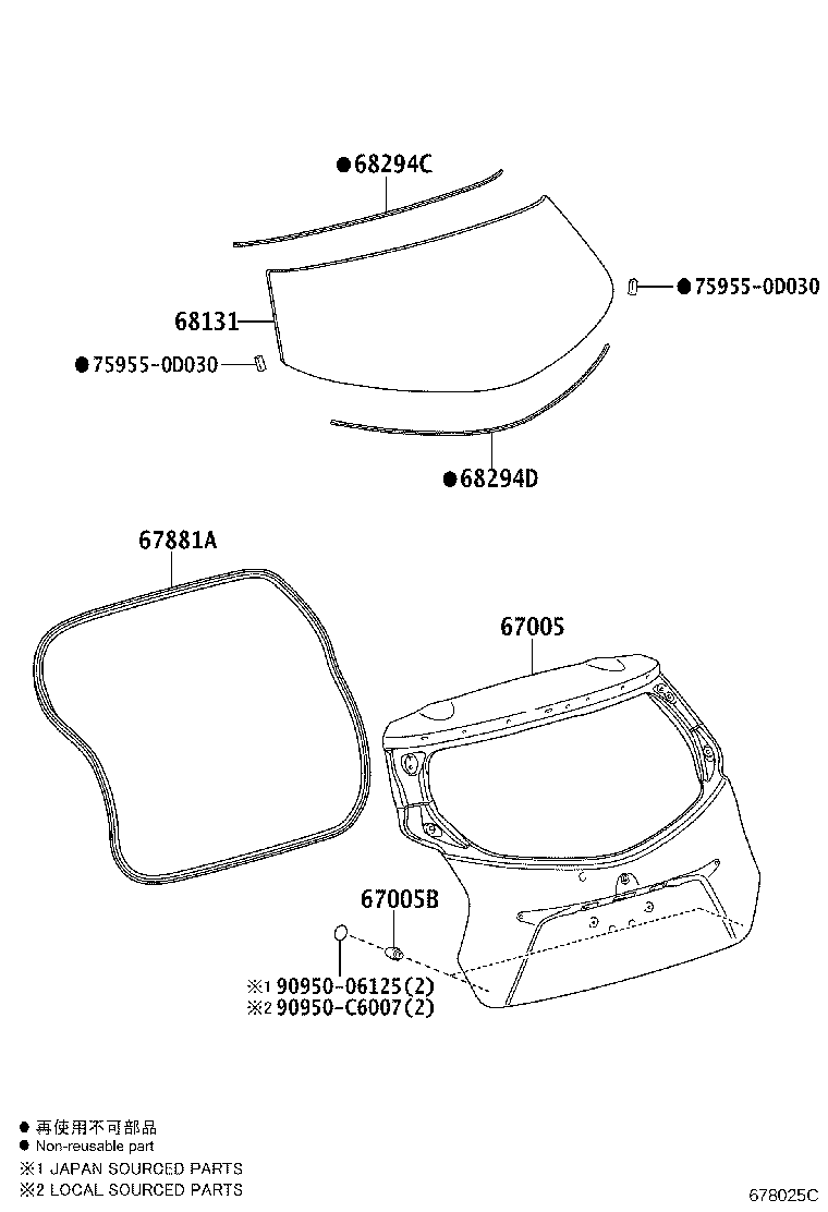 67005-YL010 PANEL SUB-ASSY, BACK DOOR product image