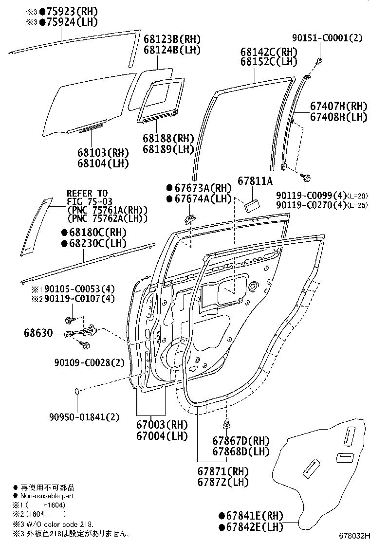 67003-YL010 PANEL SUB-ASSY, REAR DOOR, RH product image