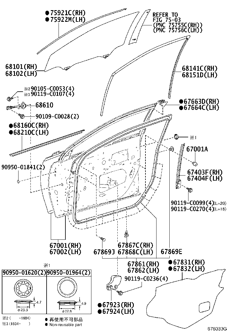 67002-0D901 PANEL SUB-ASSY, FRONT DOOR, LH product image