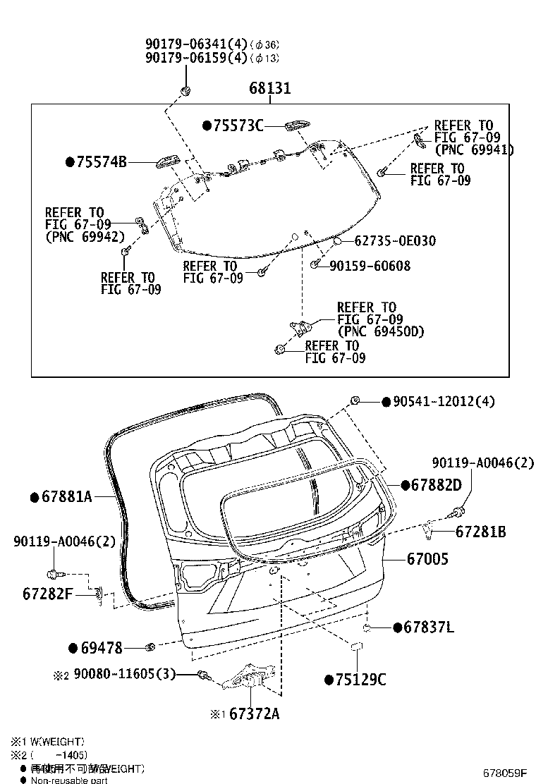 67005-0E301 PANEL SUB-ASSY, BACK DOOR product image