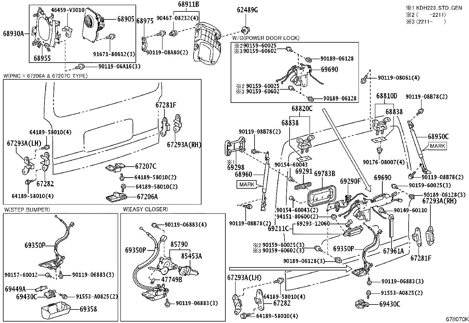 68960-26207 STAY ASSY, BACK DOOR, LH product image