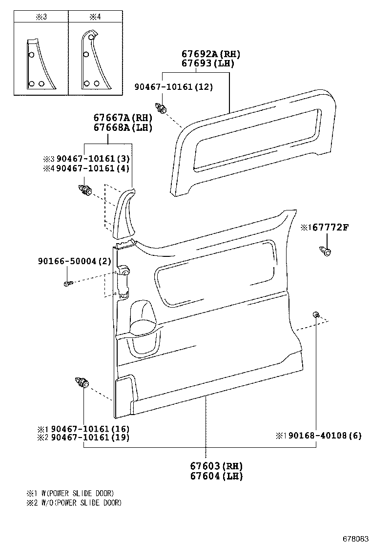 67003-26470 DOOR SUB-ASSY, SLIDE, RH product image
