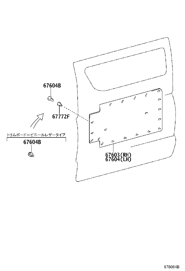 67003-V3030 DOOR SUB-ASSY, SLIDE, RH product image