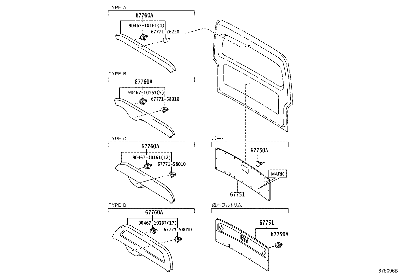 67005-2FA40 PANEL SUB-ASSY, BACK DOOR product image