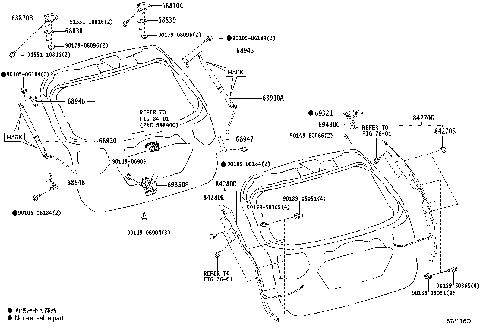 68960-0W810 STAY ASSY, BACK DOOR, LH product image