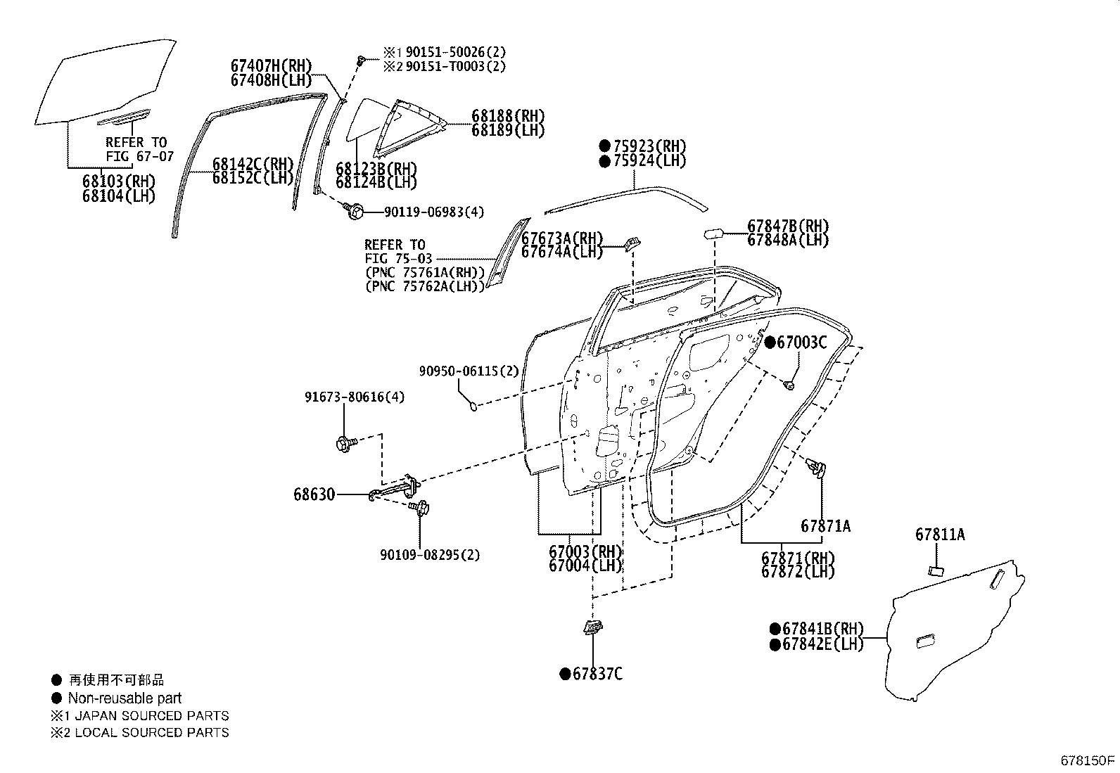 67004-02460 PANEL SUB-ASSY, REAR DOOR, LH product image