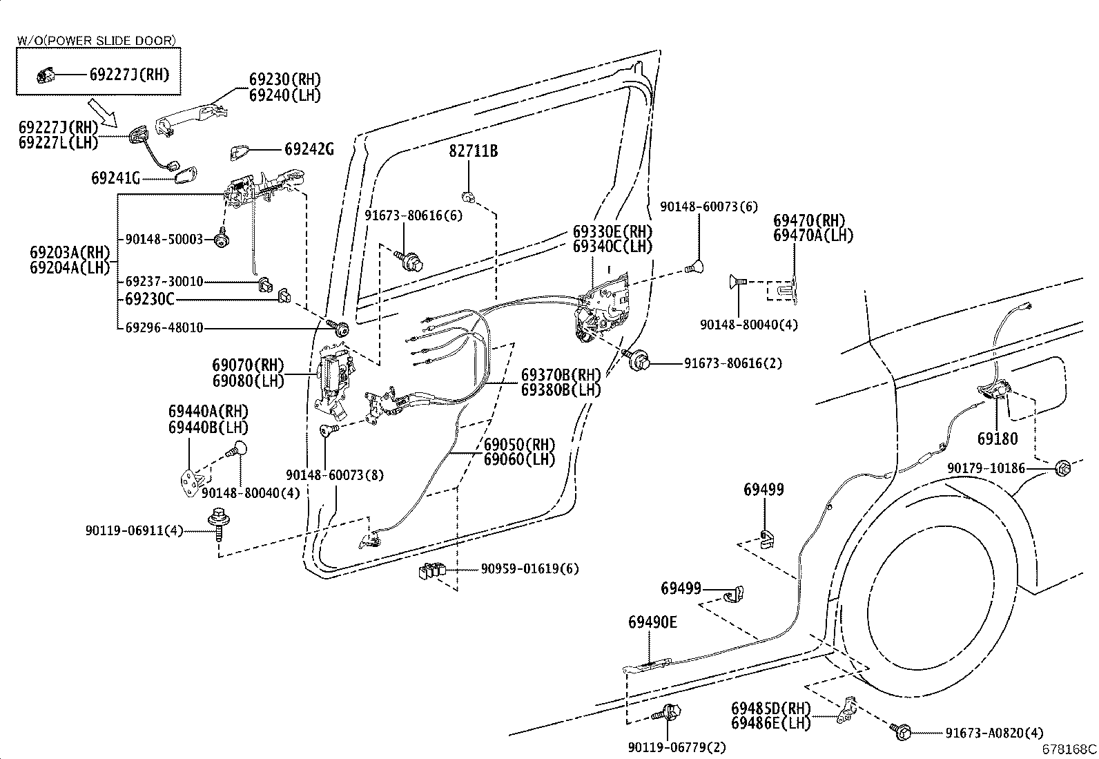 69306-28010 LOCK ASSY, SLIDE DOOR FULL OPEN STOP, LH product image
