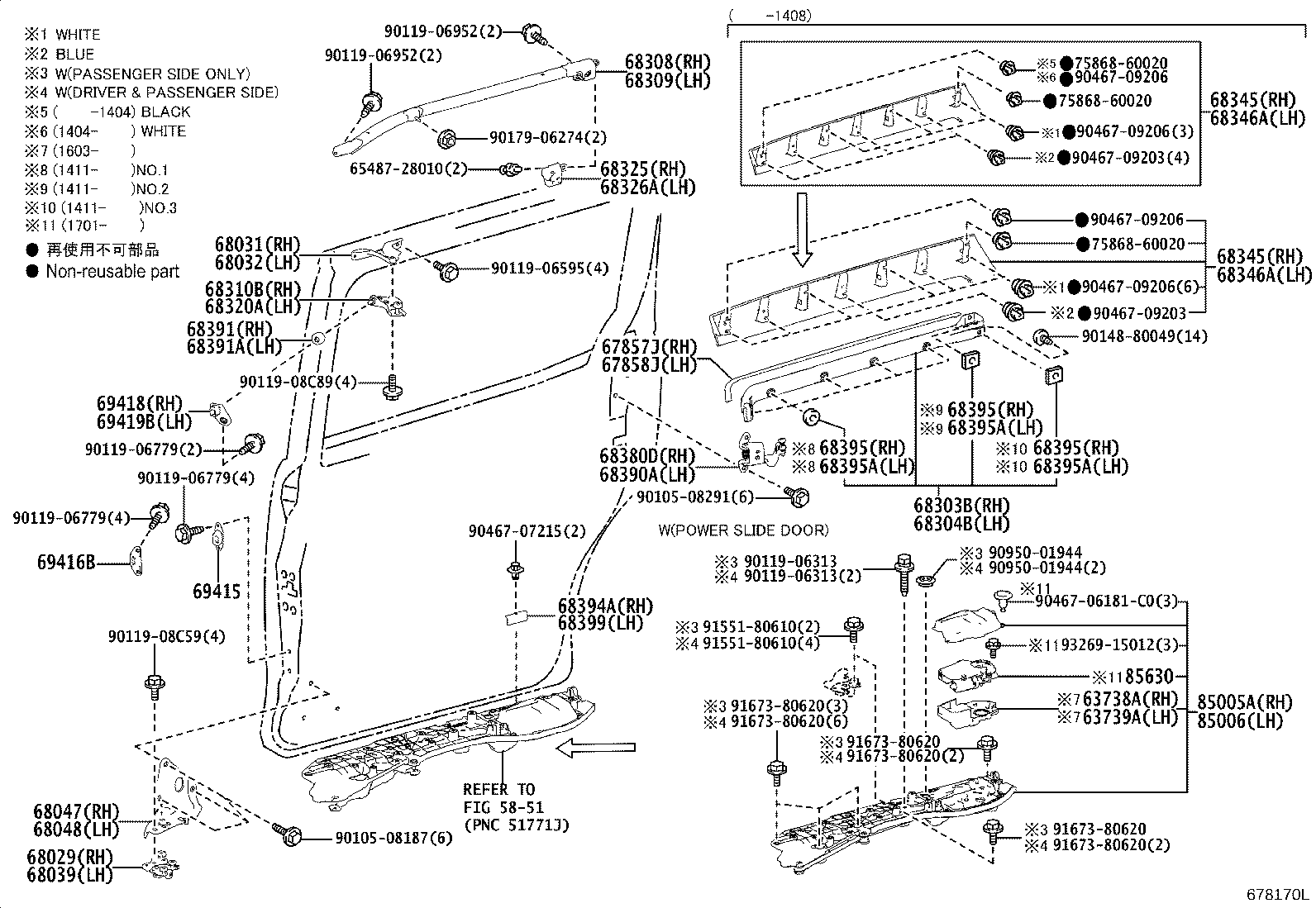 68302-28050 ROLLER ASSY, SLIDE DOOR, UPPER, LH product image