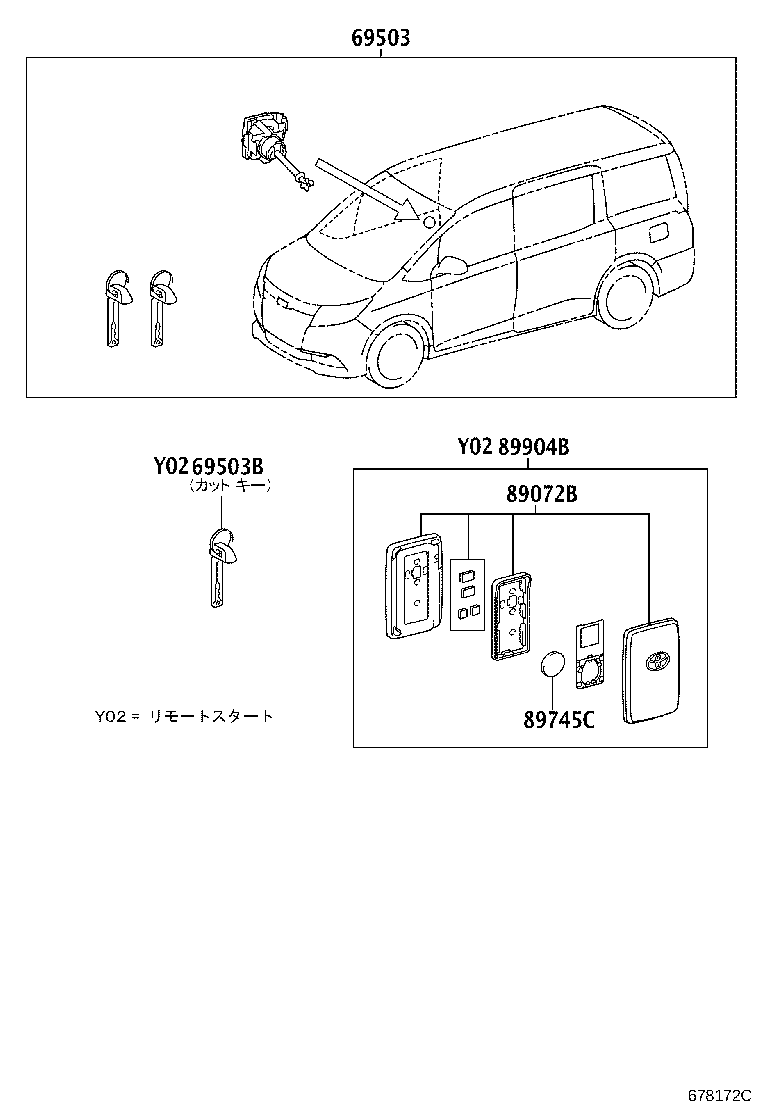 69005-28E30 CYLINDER SET, LOCK product image