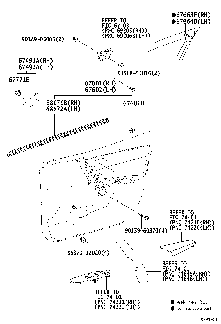 67002-02400 PANEL SUB-ASSY, FRONT DOOR, LH product image