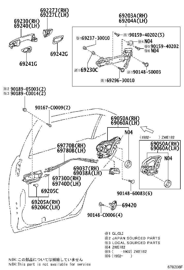 69050-02450 LOCK ASSY, REAR DOOR W/MOTOR, RH product image