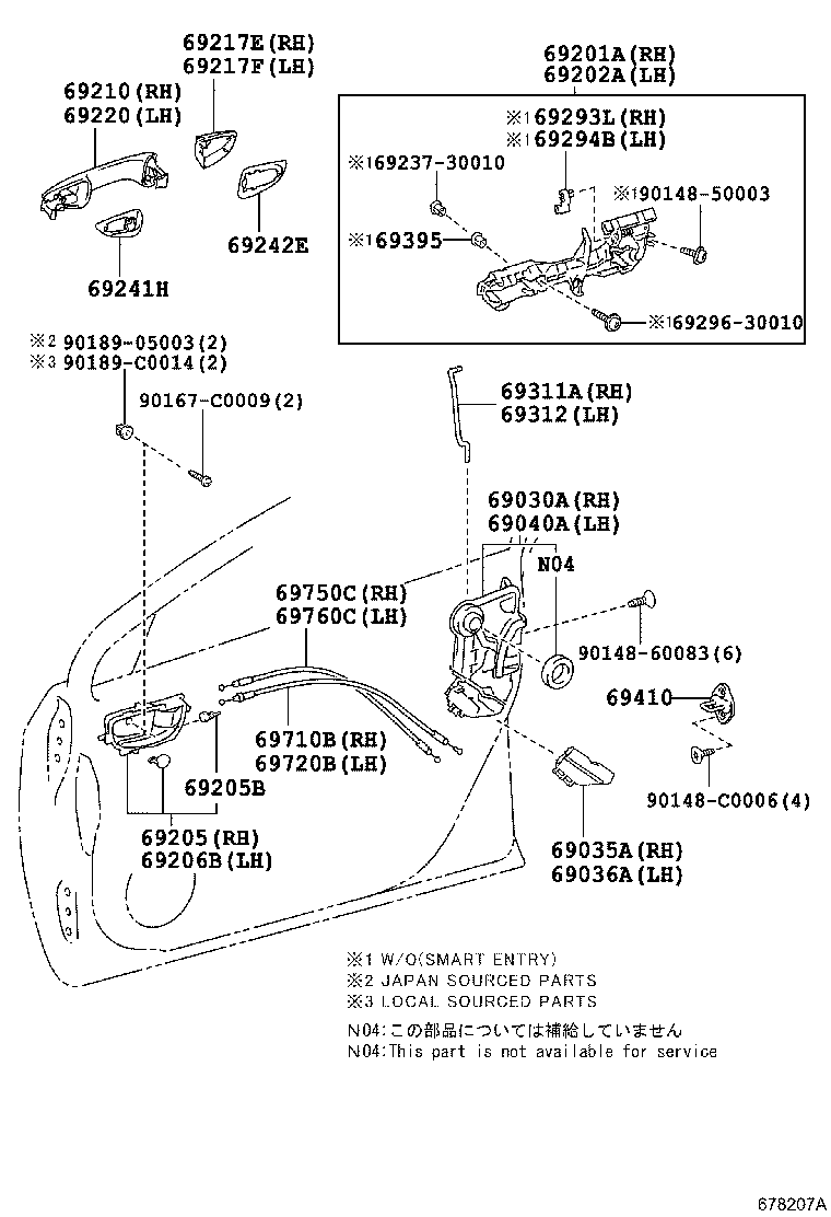 69030-02620 LOCK ASSY, FRONT DOOR W/MOTOR, RH product image
