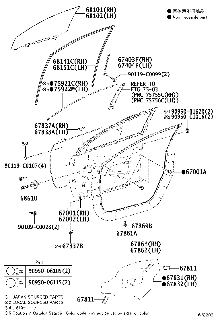 67404-02220 FRAME SUB-ASSY, FRONT DOOR, REAR LOWER LH product image