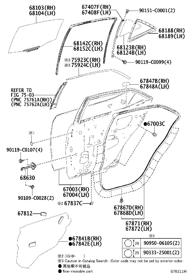 67003-02490 PANEL SUB-ASSY, REAR DOOR, RH product image