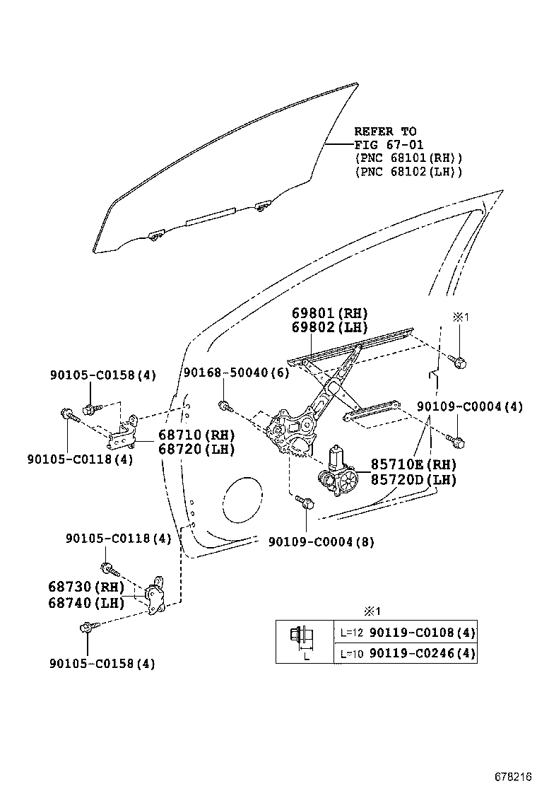 85720-02530 MOTOR ASSY, POWER WINDOW REGULATOR, LH product image