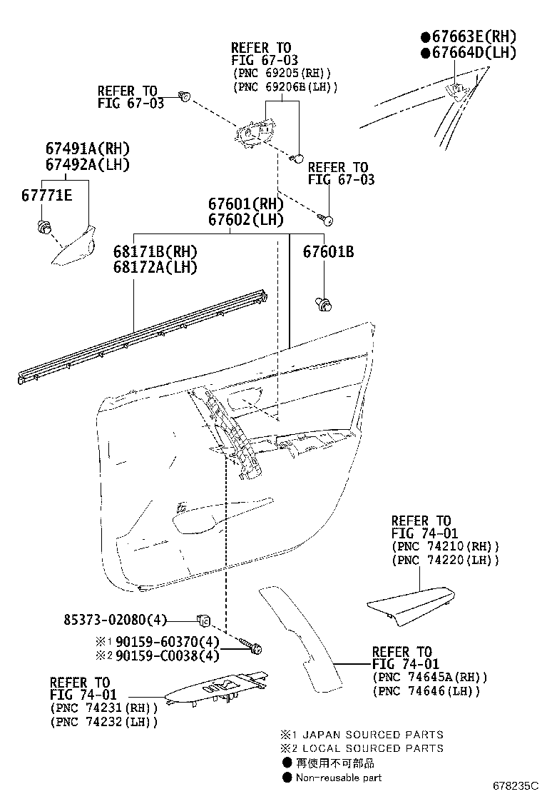 67404-02230 FRAME SUB-ASSY, FRONT DOOR, REAR LOWER LH product image