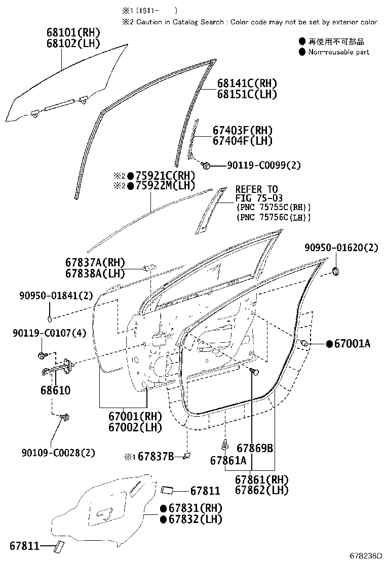 67404-02230 FRAME SUB-ASSY, FRONT DOOR, REAR LOWER LH product image